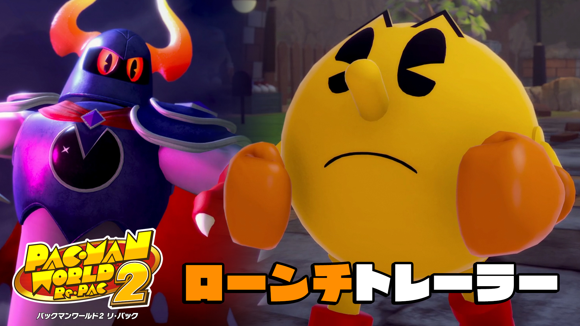 限定パックマンコラボ24-25クラブアメリカフィダルゴ背番号8 正規品 限定パックマンコラボ24-25クラブアメリカフィダルゴ背番号8
