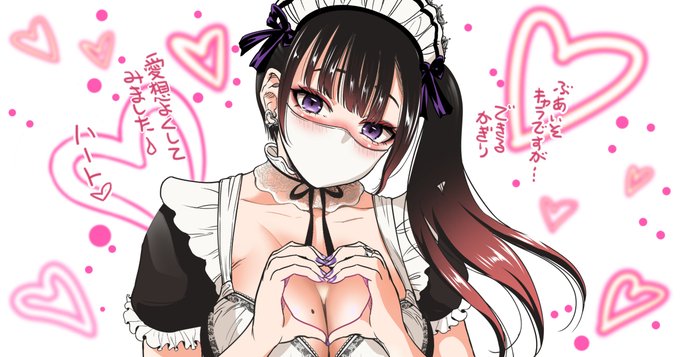 おはようございます☀ 