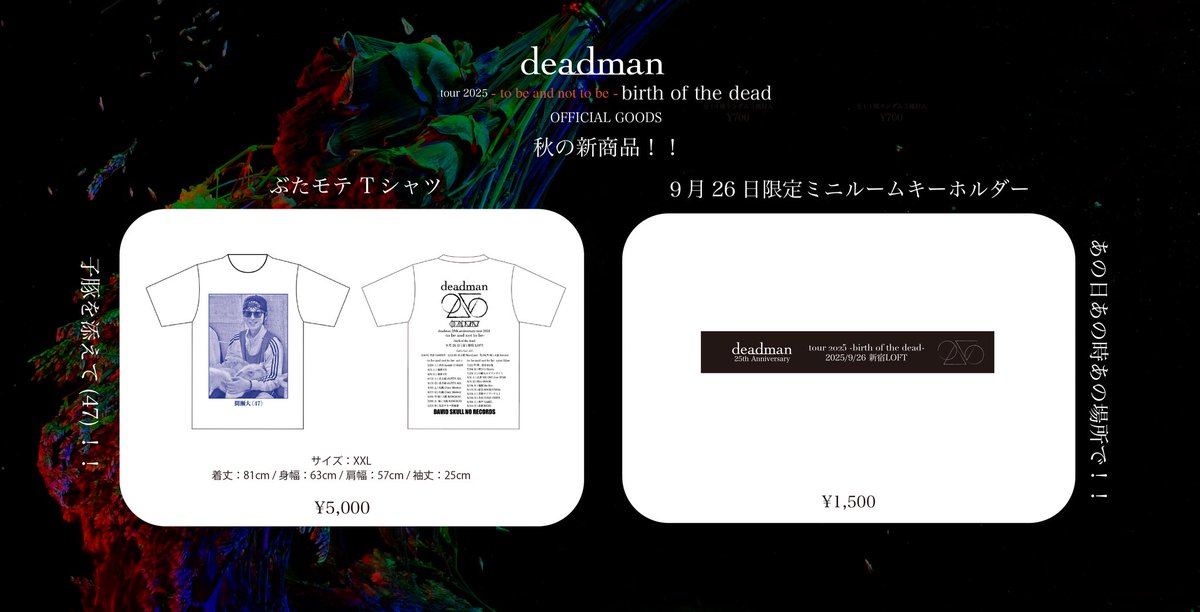 deadman_official on X