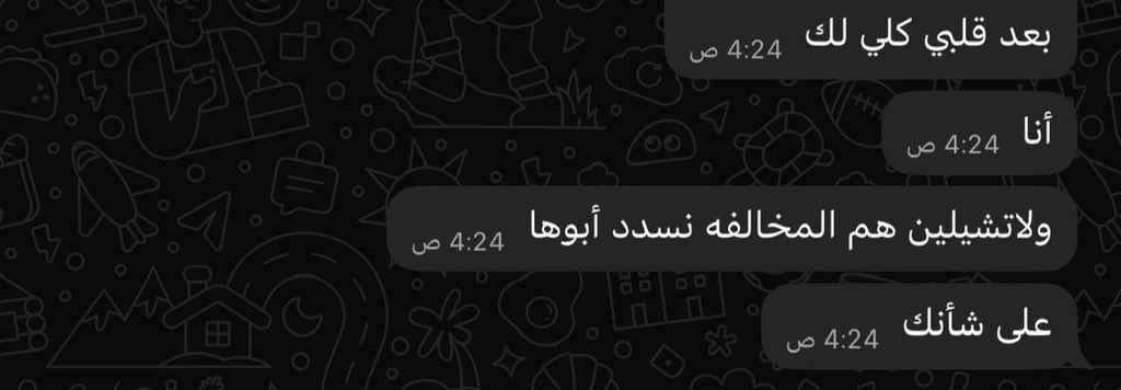 فـَــ (@__cc501) on Twitter photo 