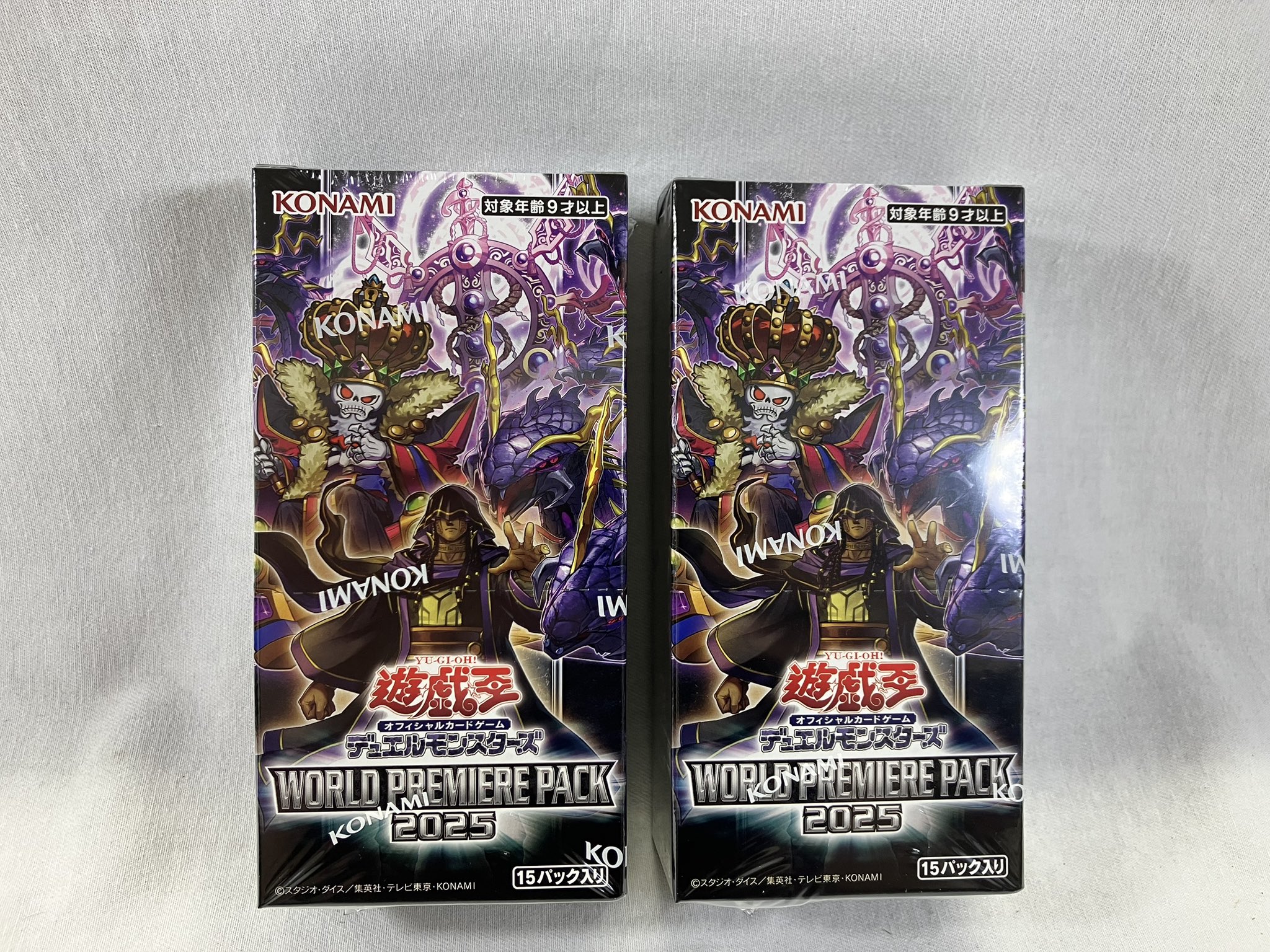 ブックオフ前橋広瀬店 on X: 