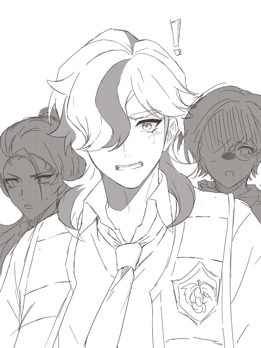 #ペパー #arven