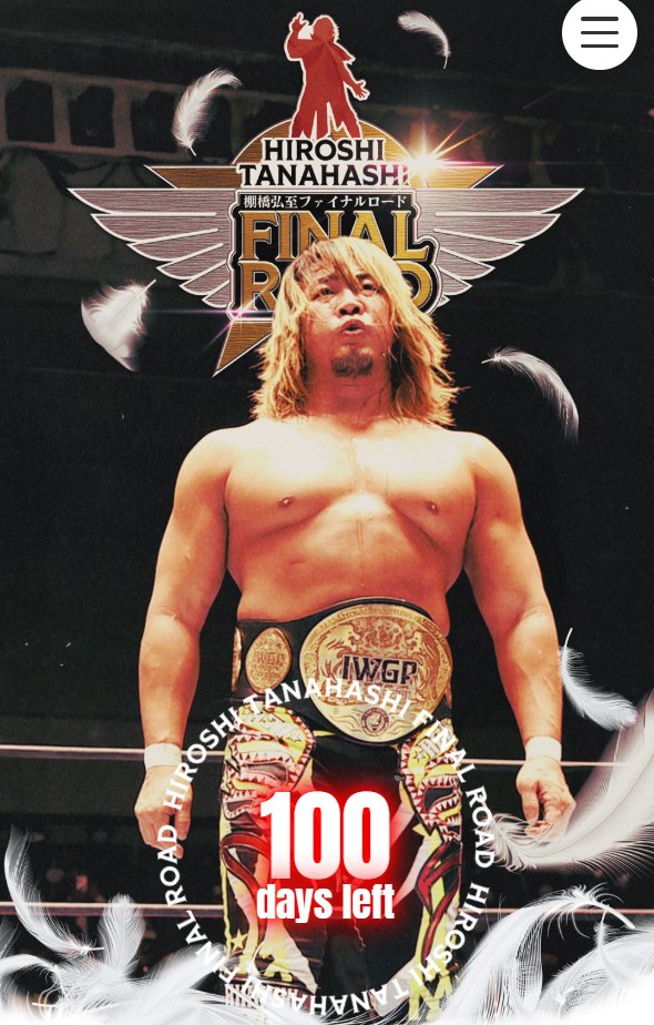 njpw1972's tweet image. #棚橋弘至引退 まで、“あと100日”…!!
■2026年1月4日(日)16時~
『WRESTLE KINGDOM 20 in 東京ドーム 棚橋弘至引退』
ローソンチケット特別先行受付中!!
⇒l-tike.com/order/?gLcode=…