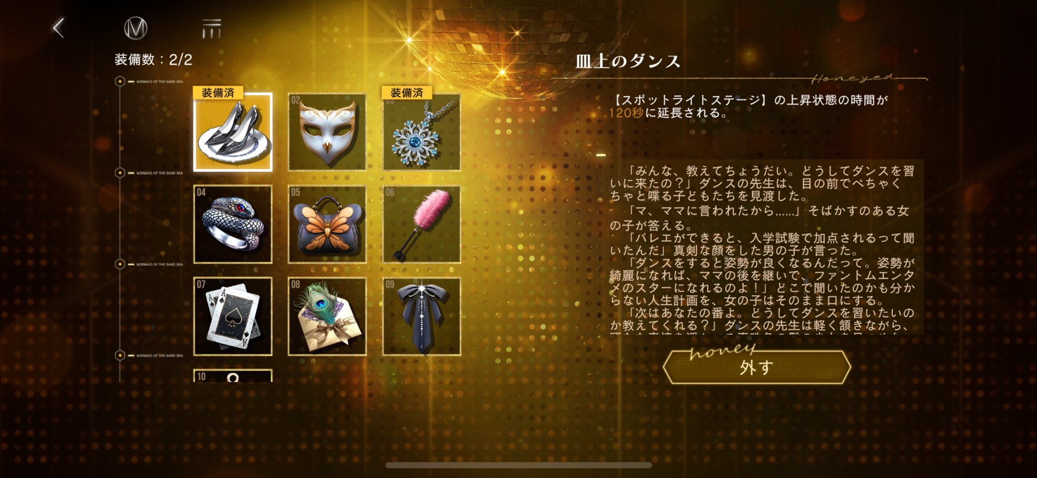 パグちゃん♪welcome パグ（犬）はいいぞ局長