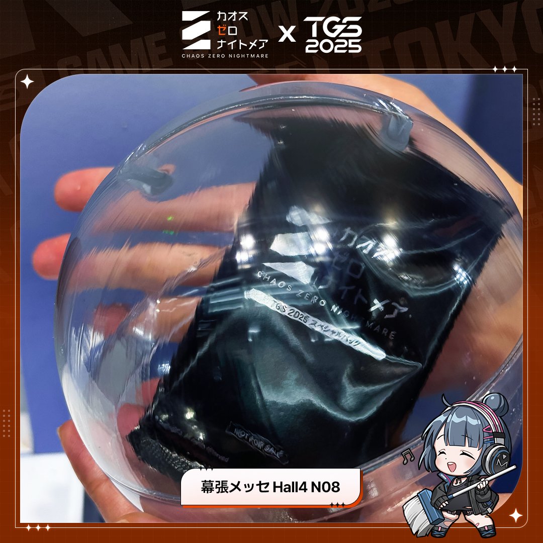 ✨『#カオゼロ』巨大ガチャガチャ稼働中✨ 『カオゼロ』スペシャル