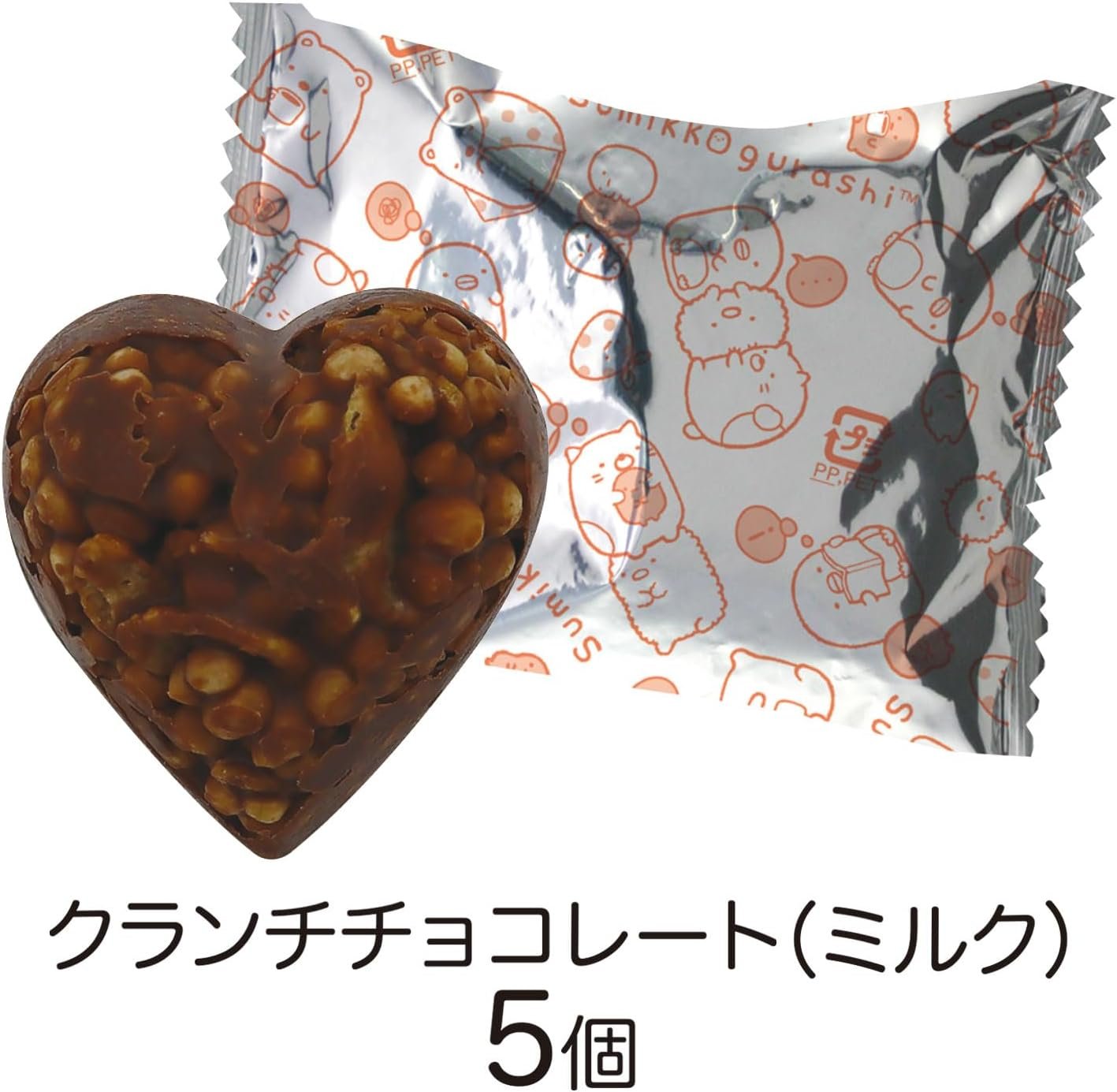 すみっコぐらしグッズ最新情報 (@sumikko_goods) / X