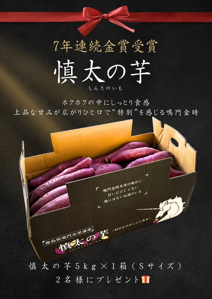 WSR チョコに込めた愛情 天音 PR 全勝賞ver. タイトルカップ上位賞PRチョコに込めた愛情天音 SR チョコに込め
