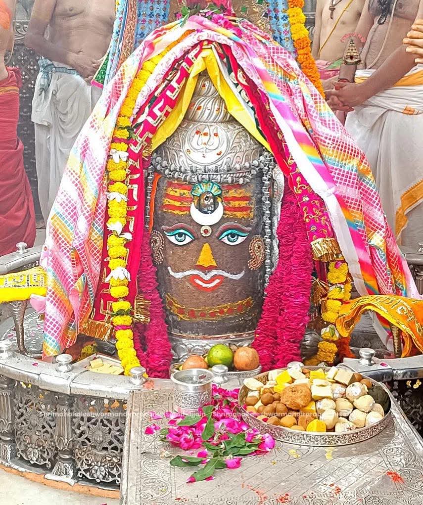 श्री महाकालेश्वर ज्योतिर्लिंग जी के आज के भस्म आरती श्रृंगार दिव्य दर्शन.

 26.09.205