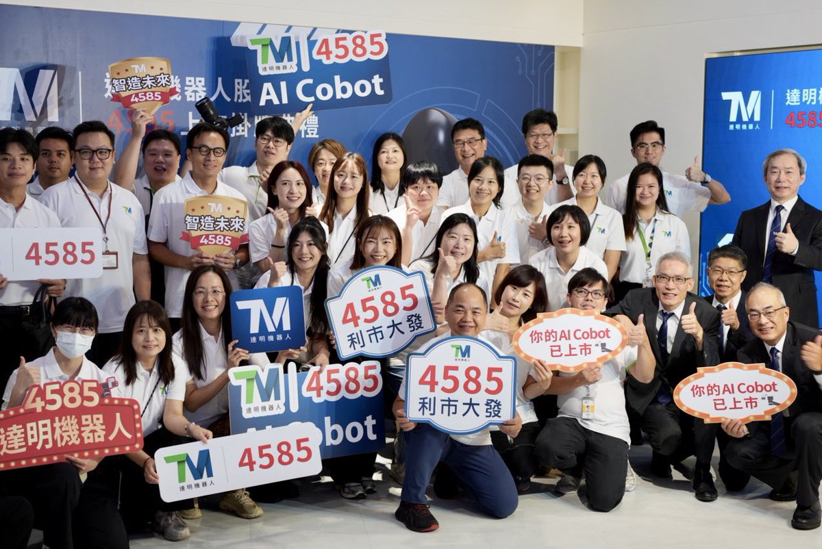 techmanrobot's tweet image. 📢 We’re Celebrating—Techman Robot Is Now Officially Listed! 
A new chapter begins, built on a decade of dedication.
From Taiwan to the world, our robotics journey continues! 🦾
#AI #TechmanRobot #TechmanRobot10Years #TWSE4585