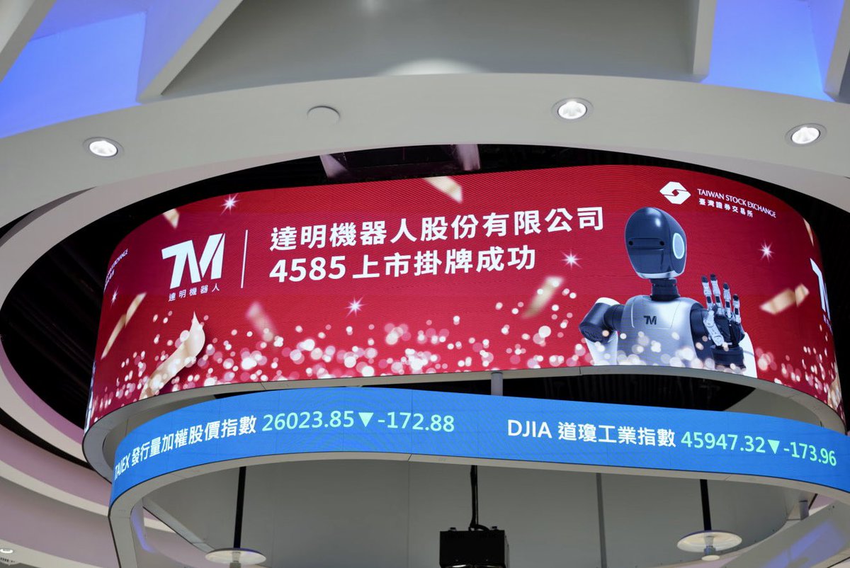 techmanrobot's tweet image. 📢 We’re Celebrating—Techman Robot Is Now Officially Listed! 
A new chapter begins, built on a decade of dedication.
From Taiwan to the world, our robotics journey continues! 🦾
#AI #TechmanRobot #TechmanRobot10Years #TWSE4585