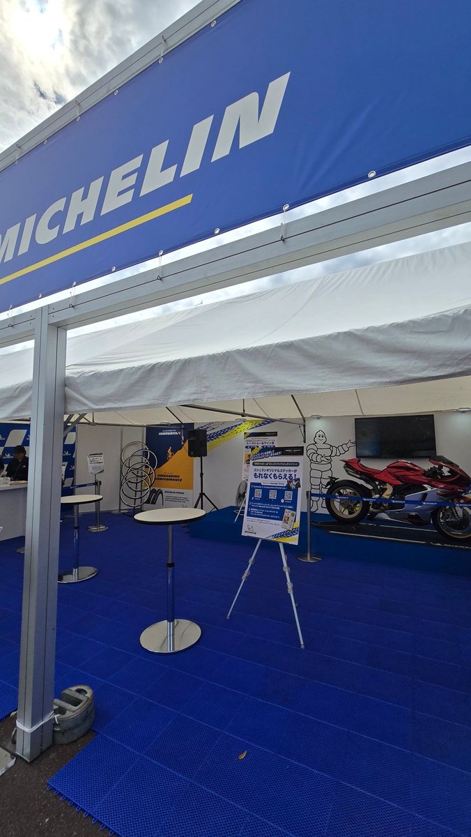 patimoq's tweet photo. @MICHELIN_JP #ミシュランMotoGP https://t.co/J9VR0grhyR