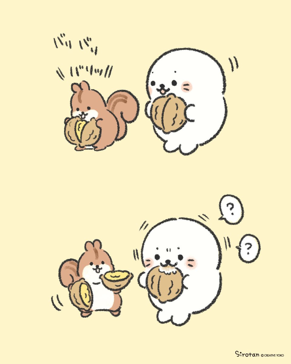 🐿今日は #くるみの日 🐿

森で出会ったリスさんとくるみ割りにチャレンジ！
(=´･ω･`=)「なかなかうまくいかないな～💫」

#今日は何の日 #しろたん