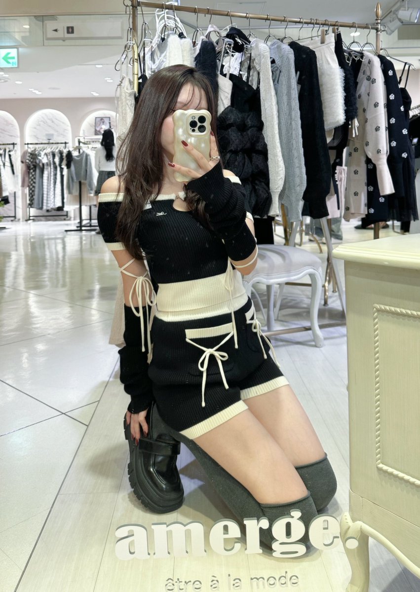 amerge amerge アメルジュ オールインワン グレージュ amerge