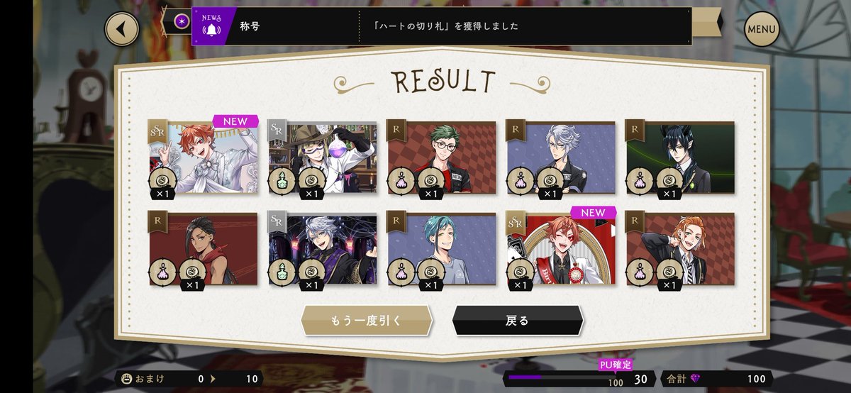 mm_Alice029's tweet photo. え、なに、。が起こった…😐❓ https://t.co/aXMncBRnVb