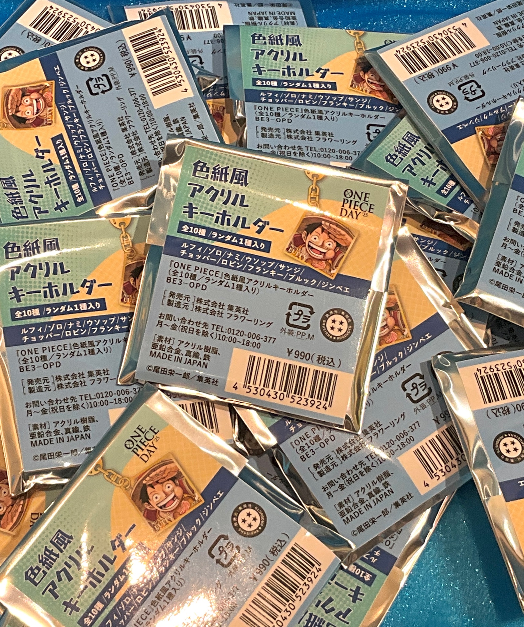 ワンピース　麦わらストア　色紙 Amazon.co.jp: ONE PIECE 麦わらストア特典 ミニ色紙風イラスト