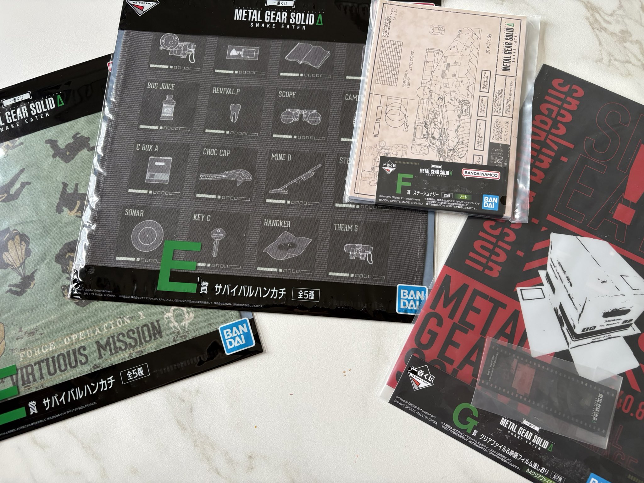 一番くじ メタルギアソリッド Ａ ティッシュケース Ｂ クーラーバッグ 一番くじ メタルギアソリッド A賞 ティッシュケース B賞