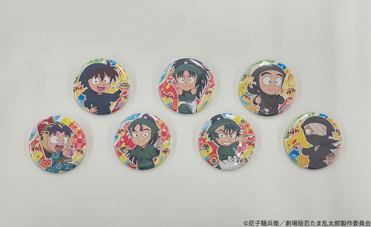 忍たまグッズおまけでおつけします 舞台「忍たま乱太郎」～はじめまして！三年生、全員集合の段