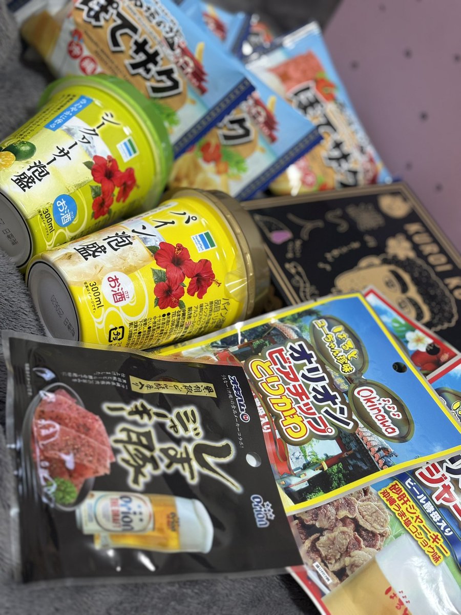 ハニからいっぱい届いた🦍💍
来週楽しみにしててとは言われてたけど
この事か！！！！
ありがとうすぎるびっぐらぶ💓
<a href="/mittani08/">れちゃ</a>