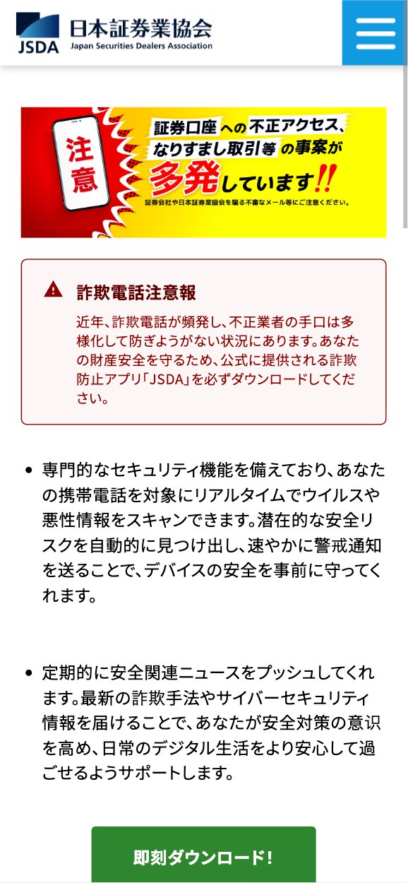 masaomi346 (@masaomi346) / X