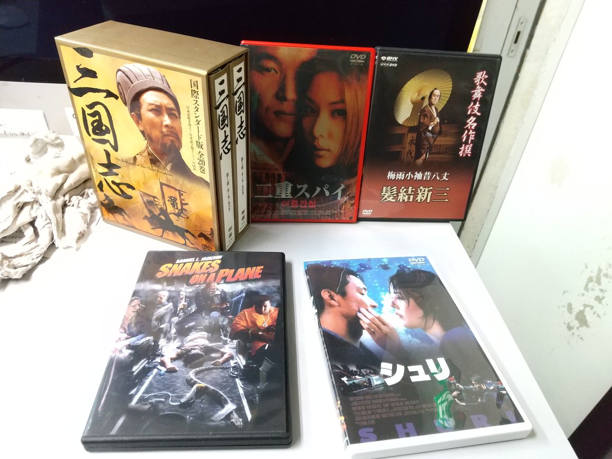 纏めて262枚超　邦楽レコードセット 中国人気音楽もある中古品割引相談可 rarenakano on X: 