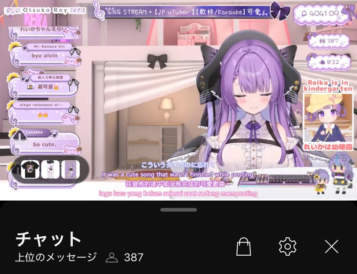 れいな姫☆プロフ必読(•͈⌔•͈⑅)♡✨ BMAX♡I9 Plus 2台✨ 推しカメラ/4K】♡Reina♡ (はなれな＋さらきこ) KAWAIIメドレー