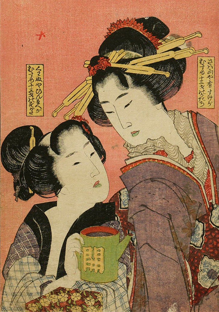新宿歌舞伎町春画展 on X: 