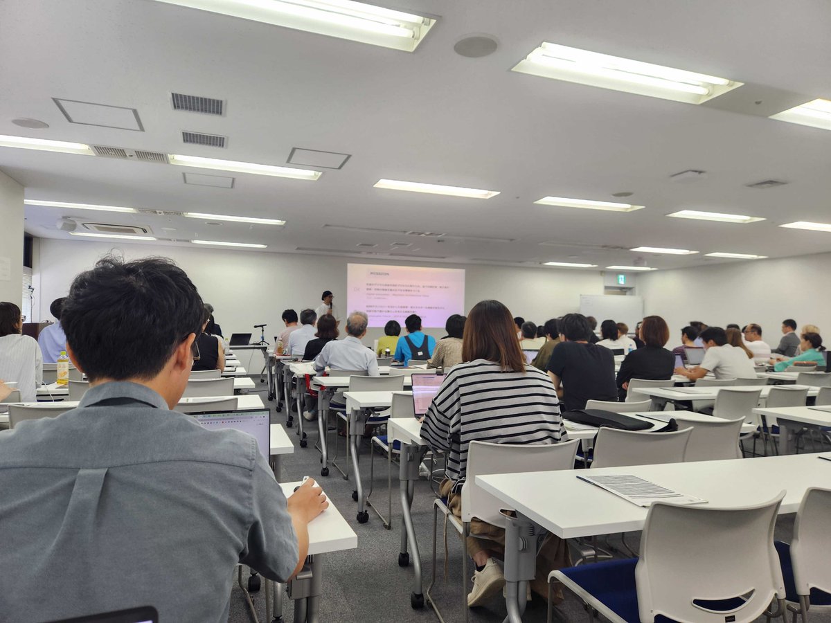 fw_bim's tweet image. 昨日はベクターワークスジャパン様との共催で
BIM CAMP東京 を開催しました🗼✨

ありがたいことに事前のお申し込みで満員となり
当日は皆さまの熱心な姿勢に
私達も多くの刺激をいただきました！

ご参加、誠にありがとうございました🙇‍♂️
#BIM #Vectorworks #ベクターワークス #フローワークス