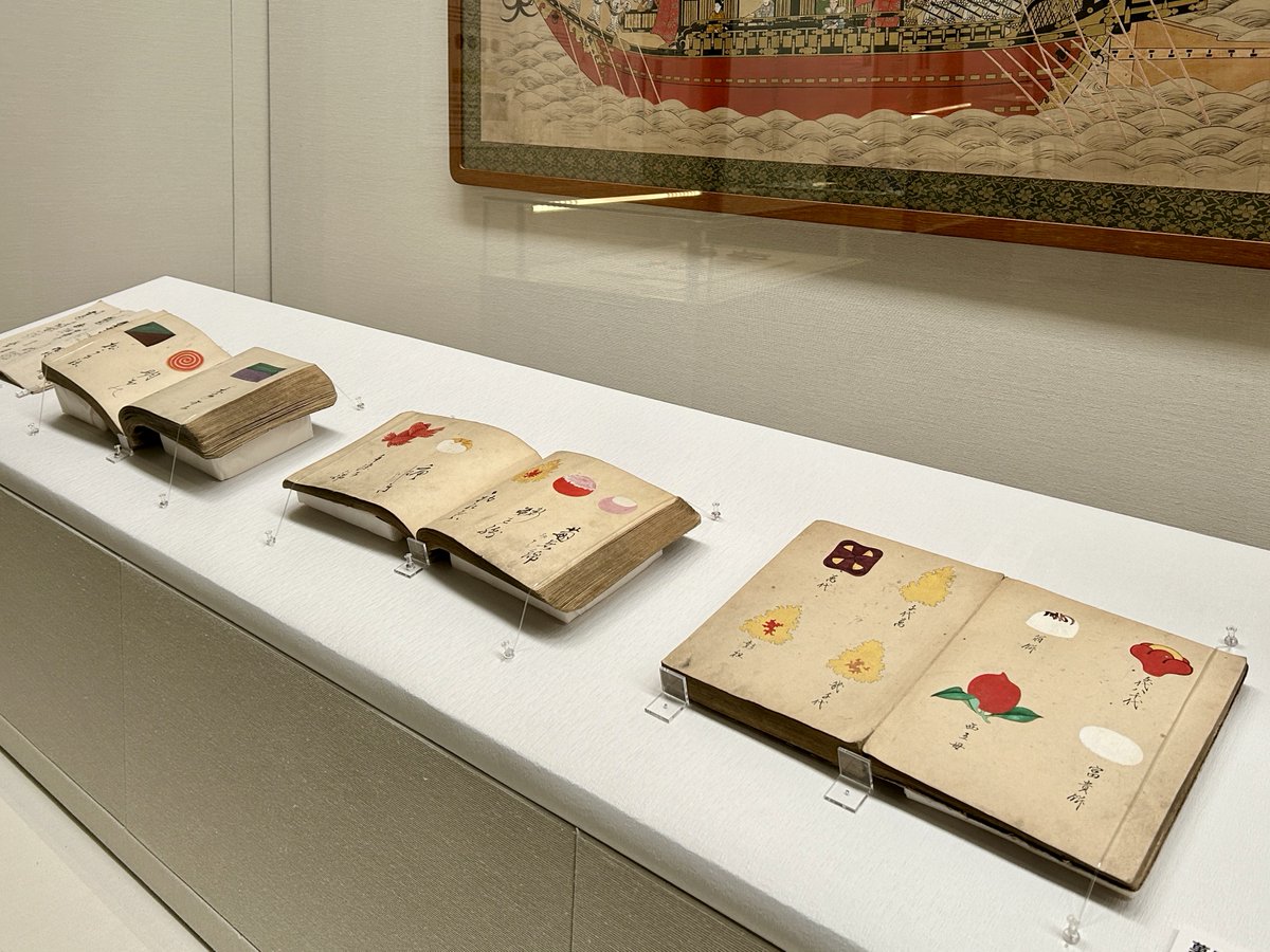 大阪歴史博物館 on X