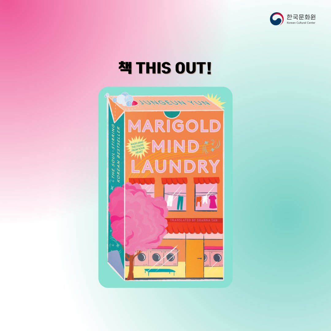 KCCPHIL's tweet photo. 책 this out!
“Reading Marigold Mind Laundry felt like being wrapped in a gentle hug.”
Check out these reviews from our book club members and our book review blog <https://t.co/Ku0vfaGEHI > to know more about the book!
#MarigoldMindLaundry #JunYungeun #KCCBookClub #KCCLibrary https://t.co/IWdBmHMMc0