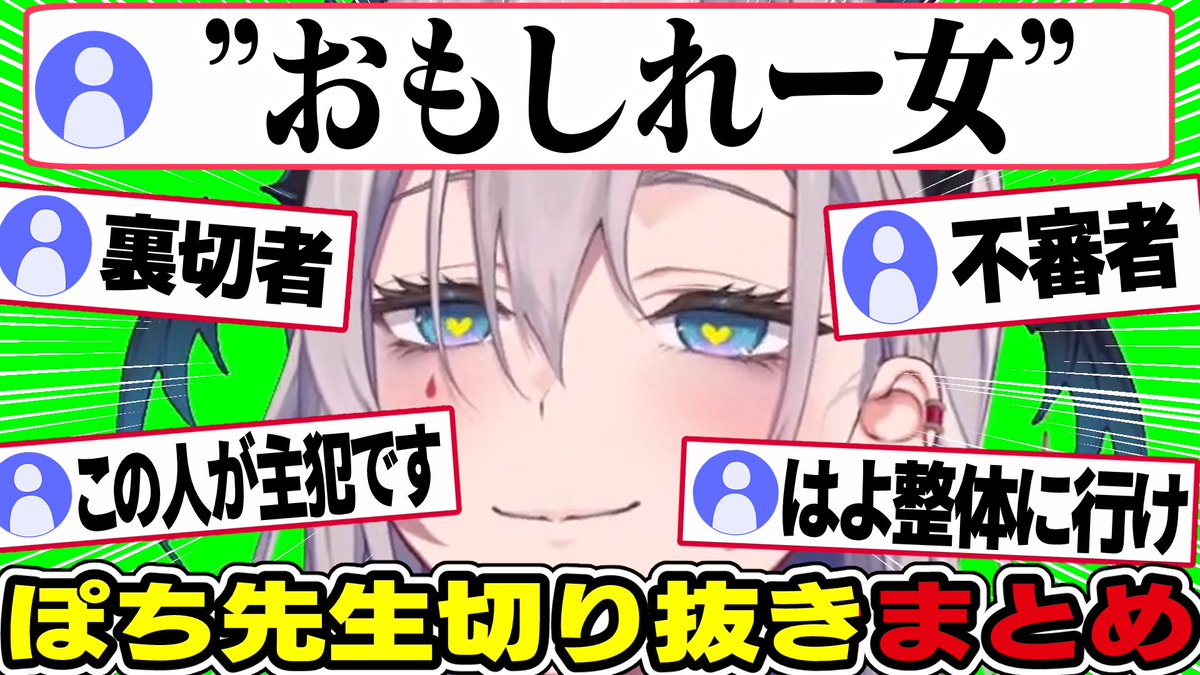 Aです❗️❗️❗️ 🩵² on X: 