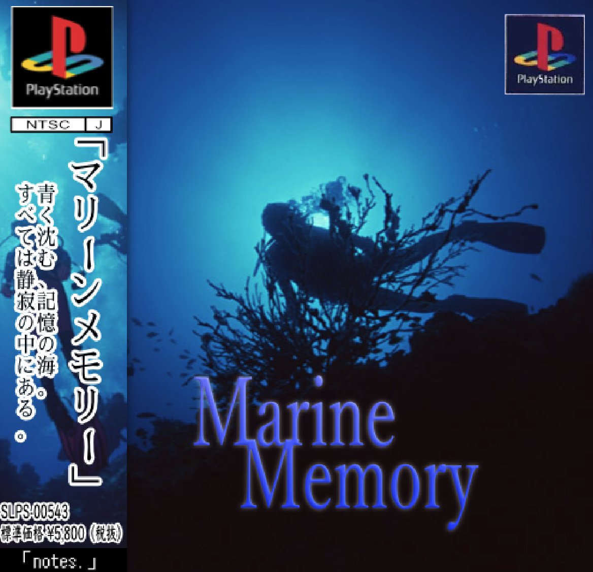 fake ps1 cover made using old japanese stock photo cds