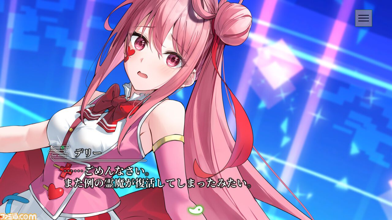 来兎MB RAITO/来兎 (@lisa_rec) / X