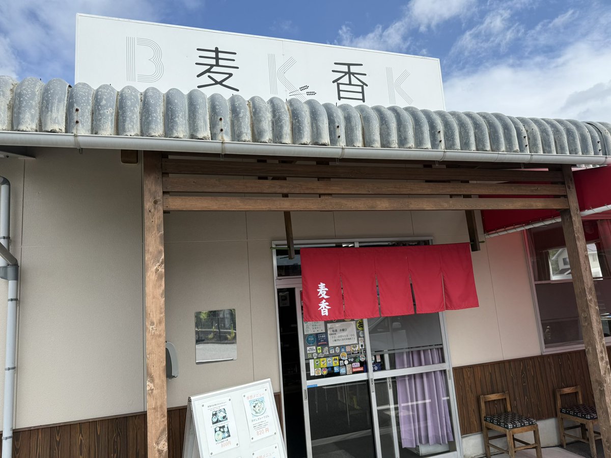 abc_hayashi_h tweet picture