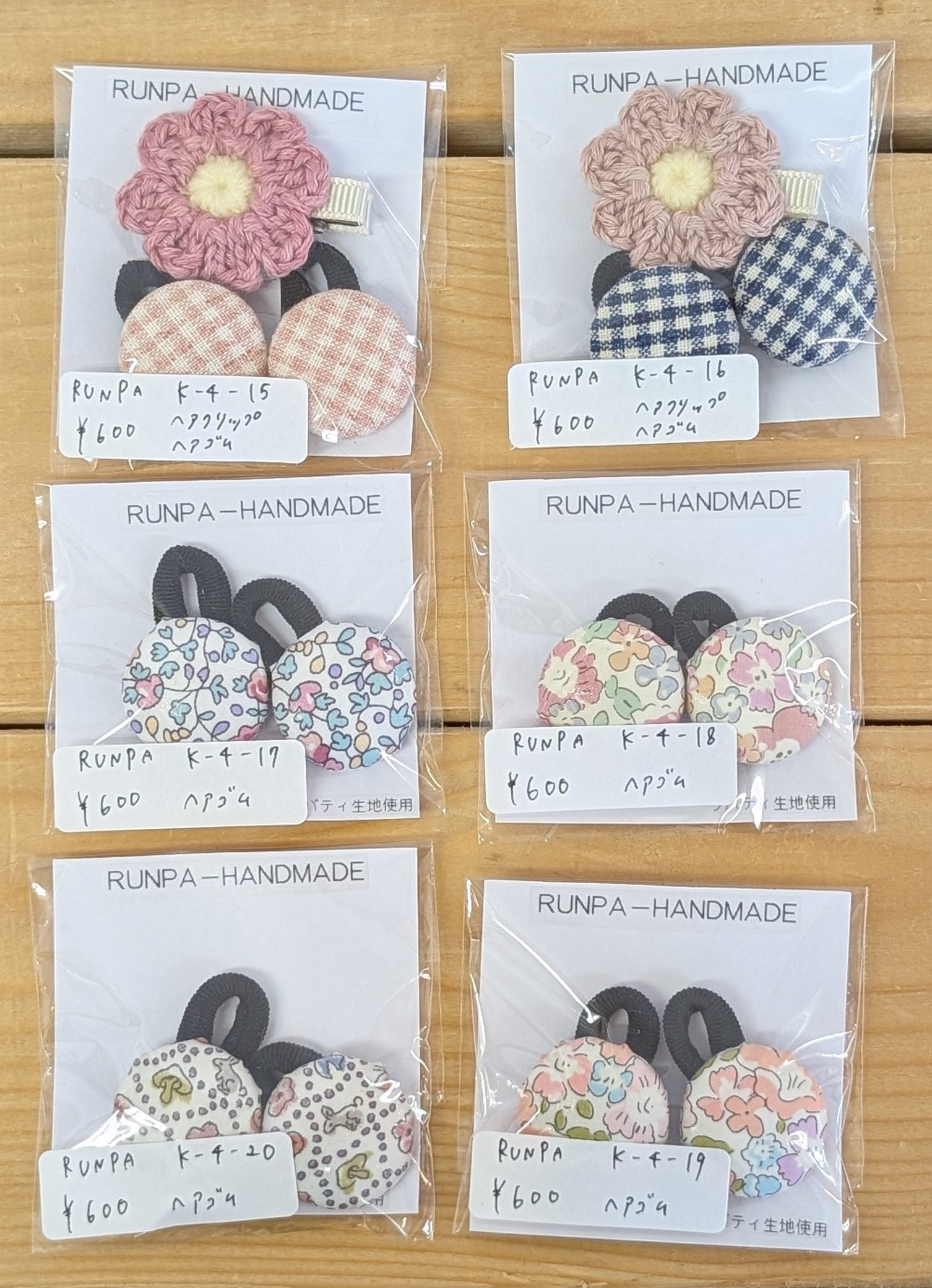 ⓝⓔⓦ【ふわもこねこ】ベビーヘアクリップ　キッズヘアクリップ　ヘアゴム 猫雑貨Mimy =`ω´= on X: 