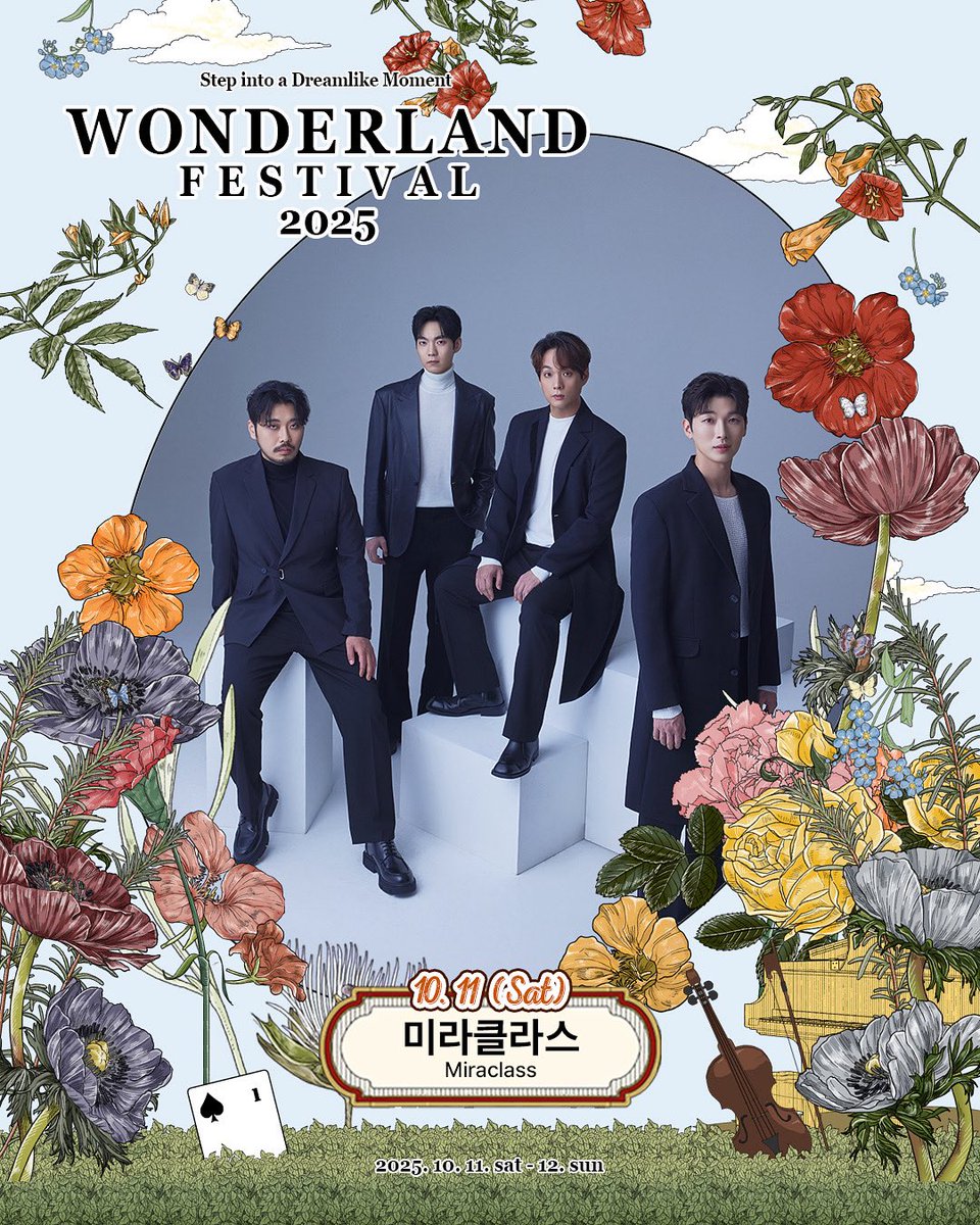 미라클라스 tweet media