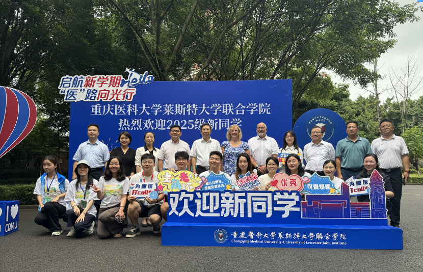 CQMU1956's tweet image. 🌏Study where the East meets the West!
CQMU-University of Leicester Joint Institute is the ONLY joint educational institute in central and western China with a strong clinical focus.
#CQMU #Chongqing #clinical #JEP