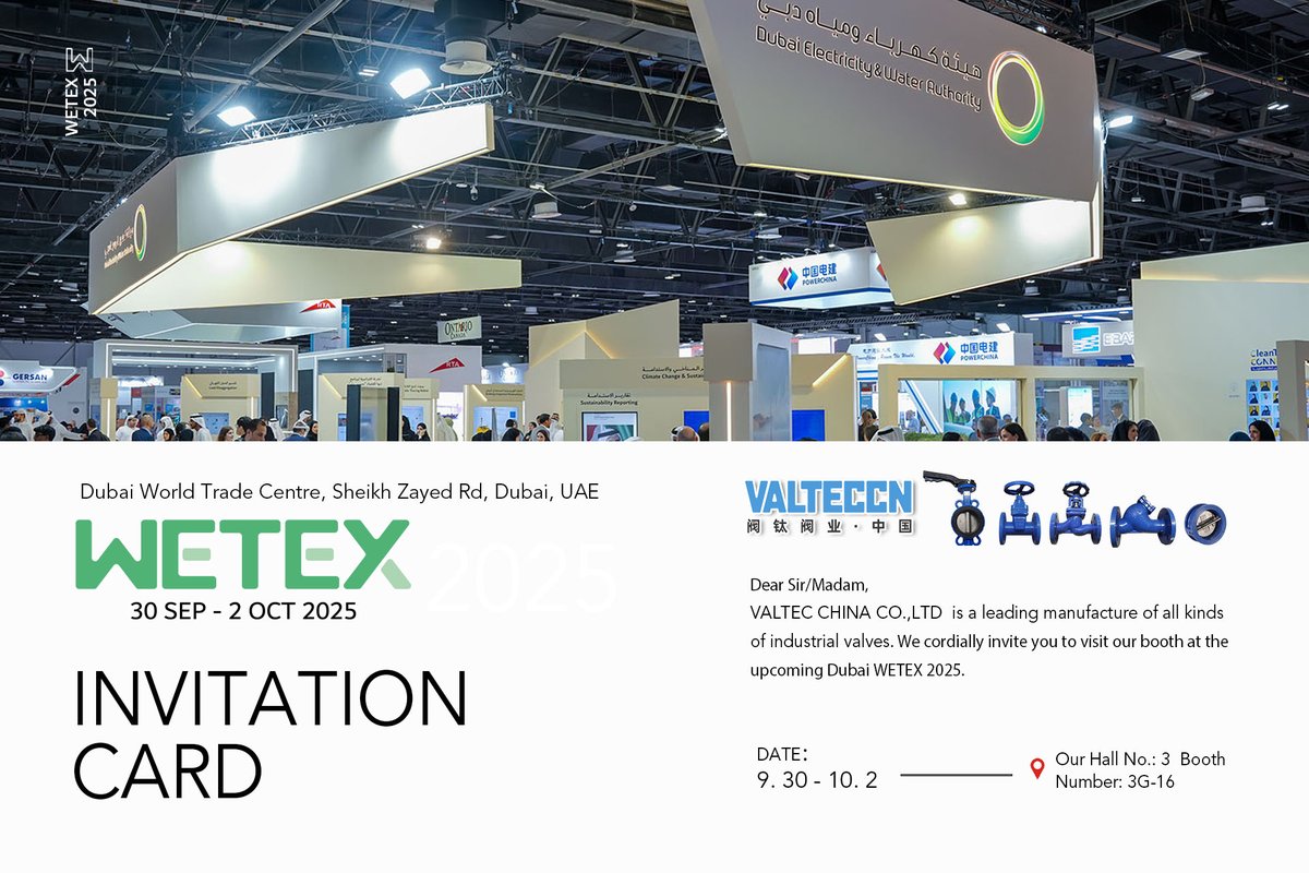 valteccn's tweet image. We are excited to announce that VALTECCN will be exhibiting at WETEX 2025! 
🏢 Hall No. 3 | Booth No. 3G-16
Join us to discover our latest industrial valve solutions for water, energy, and sustainable technologies.
🔗 valteccn.com/specials/wetex…
#WETEX2025 #Valves #WaterTechnology
