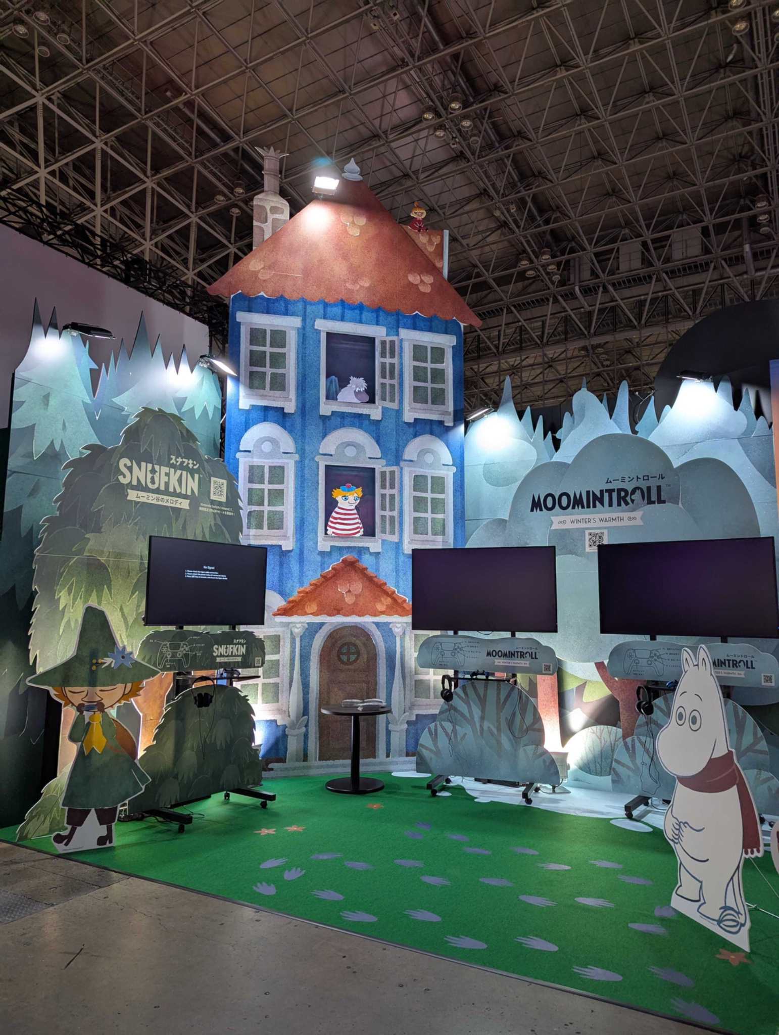 むーみん様♡専用ページです。 むーみんさま専用 むーみん様♡専用ページです。 ムーミン公式