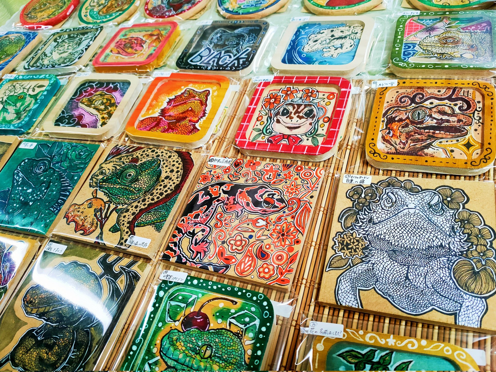 にゃんページ にゃんぱいあ : The Gothic World of Nyanpire 1 - メルカリ