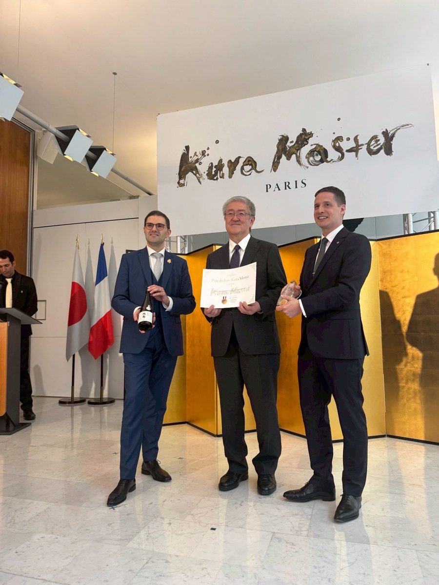 tenju_1830's tweet image. 日本時間9月24日、Kura Master2025の表彰式が在フランス日本国大使公邸で行われました。

社長の大井が表彰式に出席。2022年生酛の部で招待されて以来、2度目の渡仏です。

今回は古酒部門1位となる「審査員賞」を受賞いたしました！

良い流れで今期の酒造りも間もなくスタートです！

#天寿…