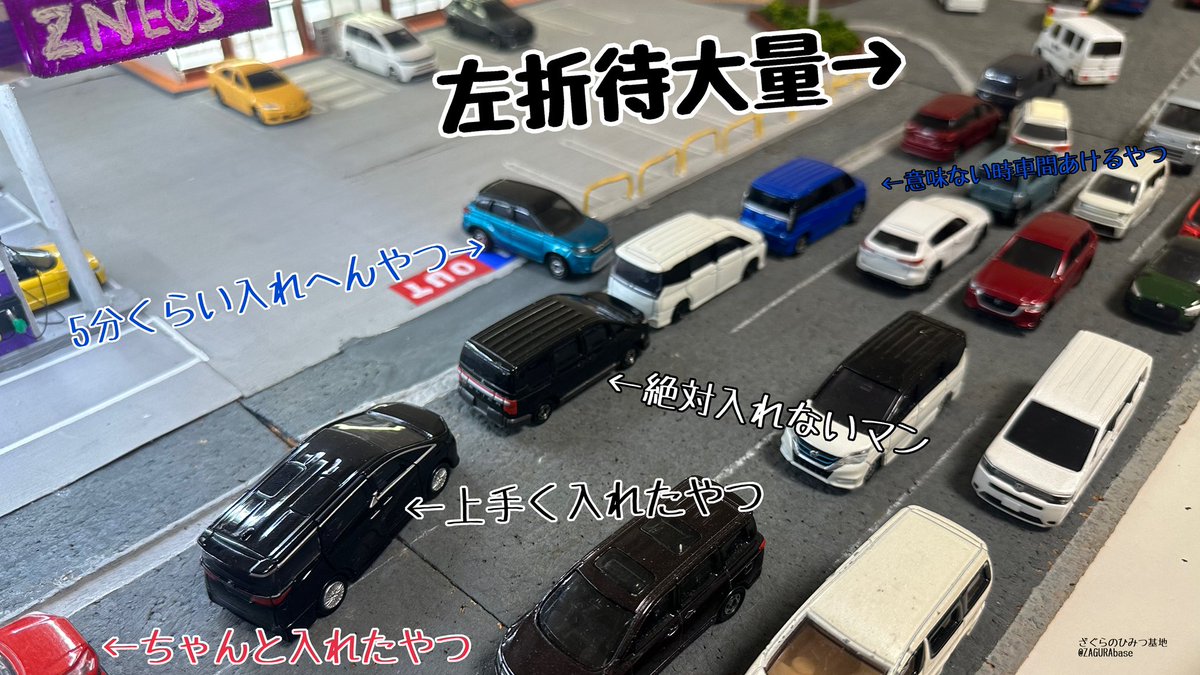 みーにゃん様ご確認中 楽天市場】メモふせん B7 無地タイプ 5mm方眼タイプ 2柄入り 2柄