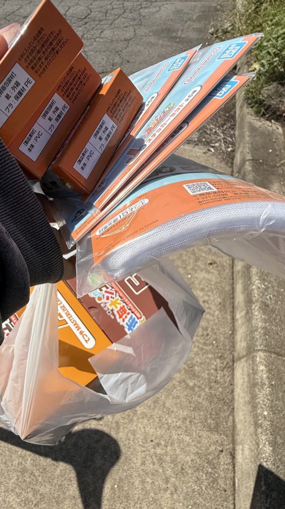 10回で虫さんとてつやでた嬉しいーー😊😊😊😊😊