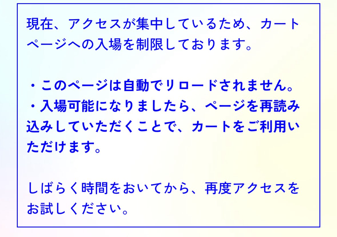 FujinoYoshiaki's tweet image. アクセスが集中し繋がりにくい状況ですが、「すぐに売り切れ」ということのないようにアサヒビールさんも多めに用意してくれているそうなので、安心してお待ち頂ければと思います🙇🍺
僕もまだ買えてません!
fantasy-lp.asahibeer.co.jp/egabeer/