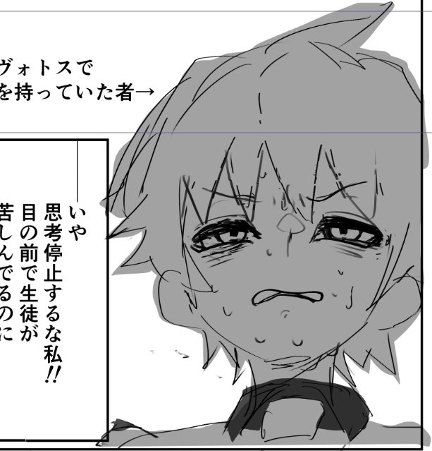 同一人物と言い張ります 