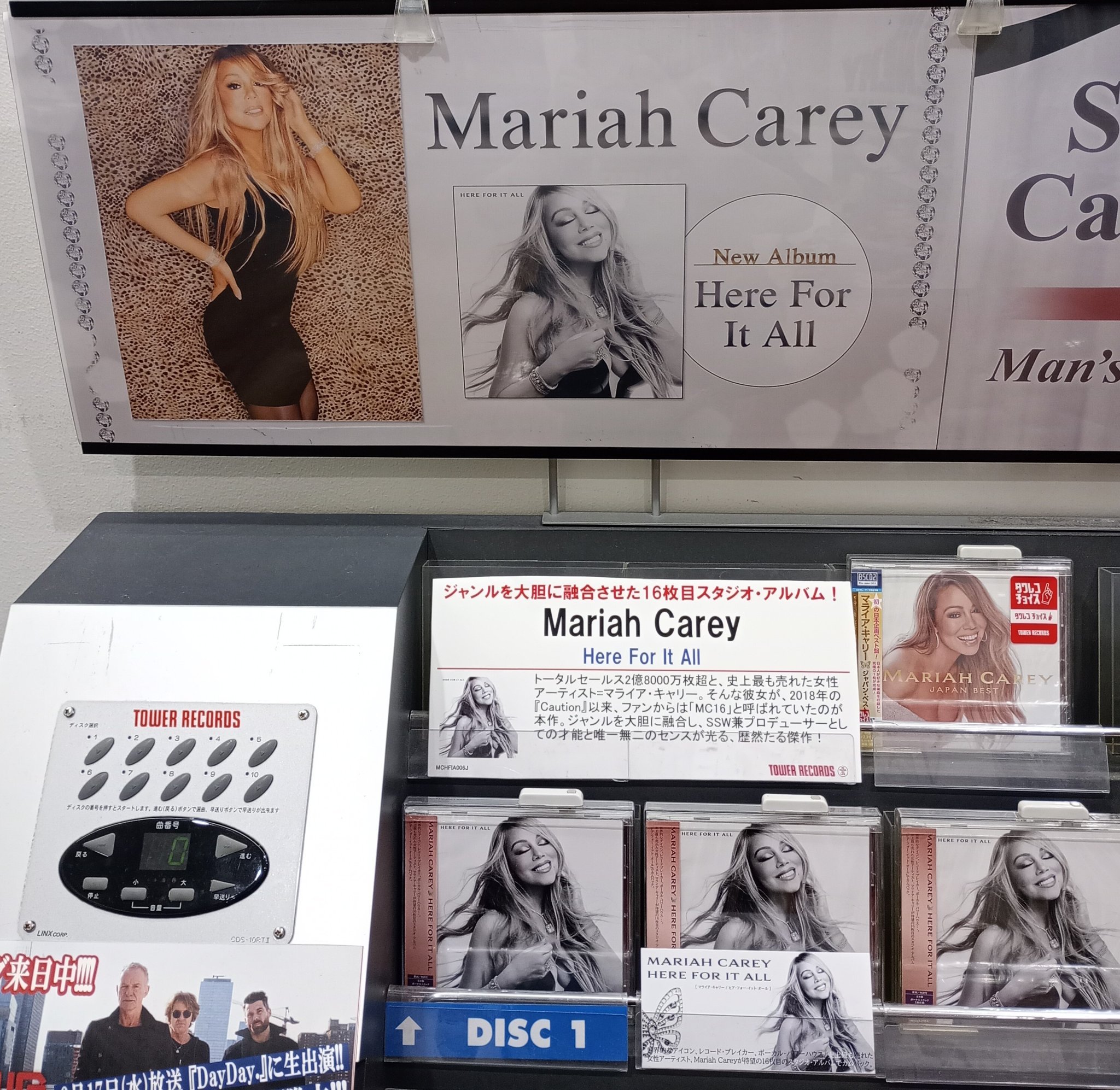 タワーレコード イオンレイクタウン店 on X: 