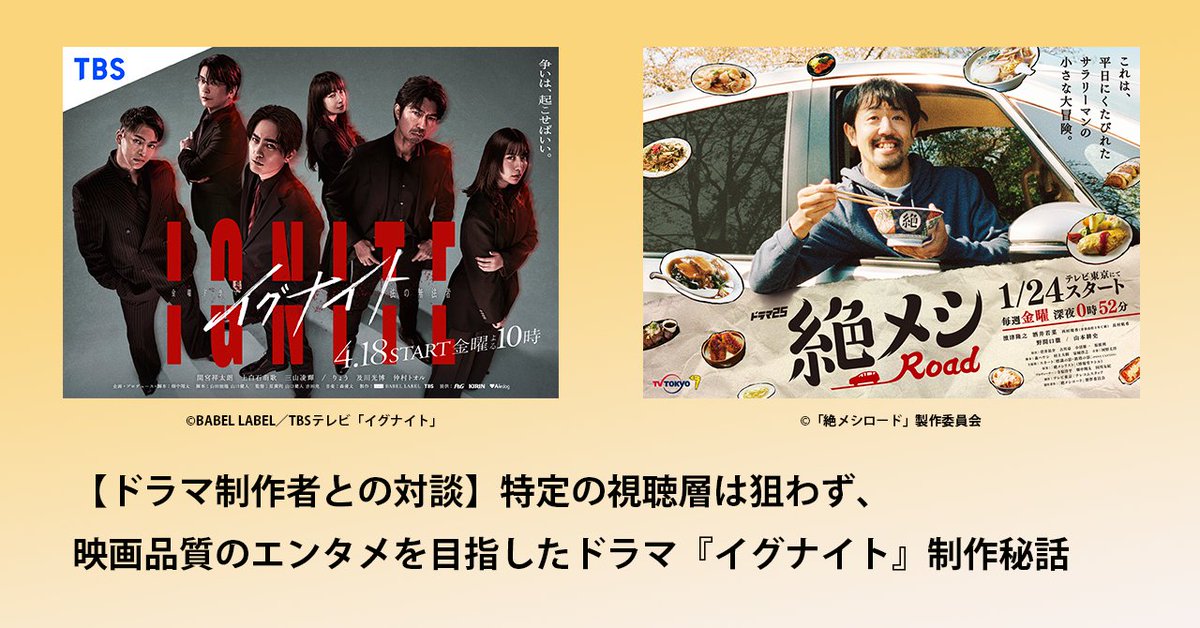 REGZA】 (@regza_official) / X