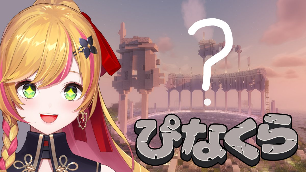 【闇を打ち砕き富を呼ぶ❗️】【龍神護符✨】 latest?cb=20200130221102