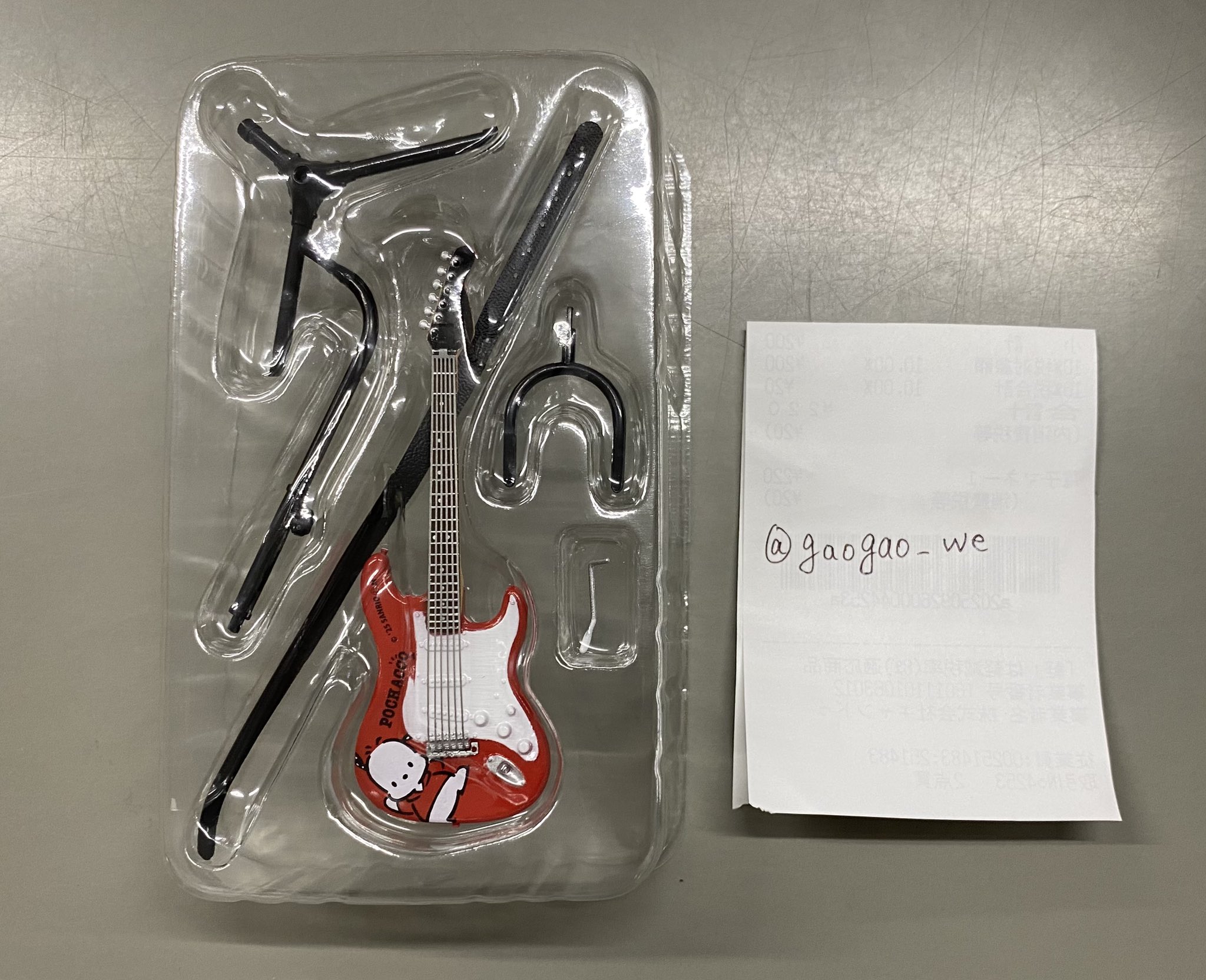 ⭐ おまとめ 専用 ⭐ ロックモノ2 - Suche / X