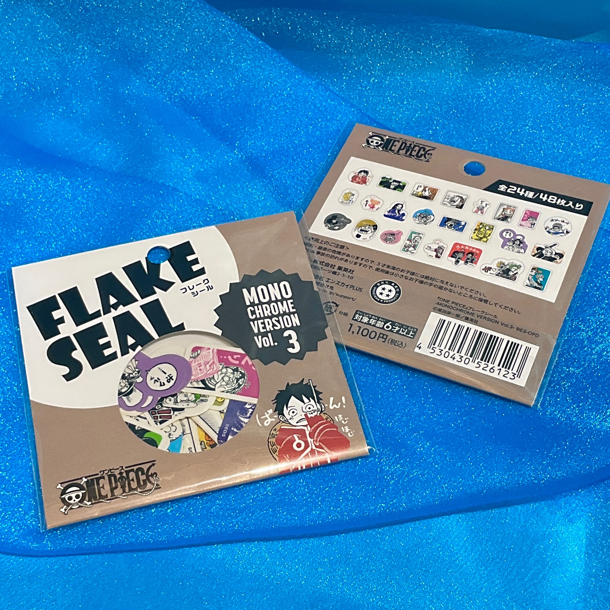わらび様ページ ONE PIECE 麦わらストアあべの店 on X: 