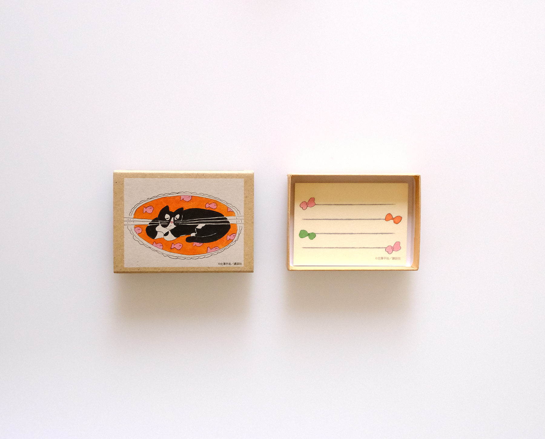 ますとも　A賞D賞2点セット 北澤平祐 on X: 